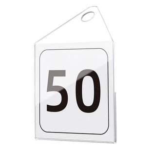 直播间号码牌挂牌淘宝快手抖音直播带货专用服装编号牌数字牌衣服序号挂牌定制样衣标价标签牌衣架价格展示牌