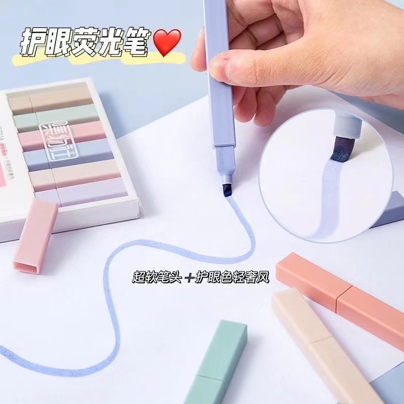莫兰迪色手账水性荧光笔文曦集物