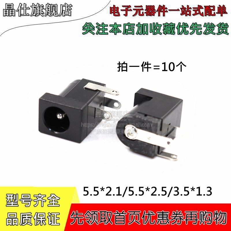 dc53冲头硬度是多少较为适合呢
