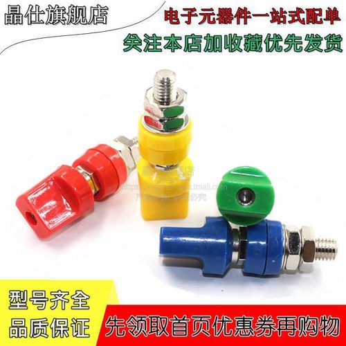 拍一件=1个 M8*60 红色绿色黄色蓝色
