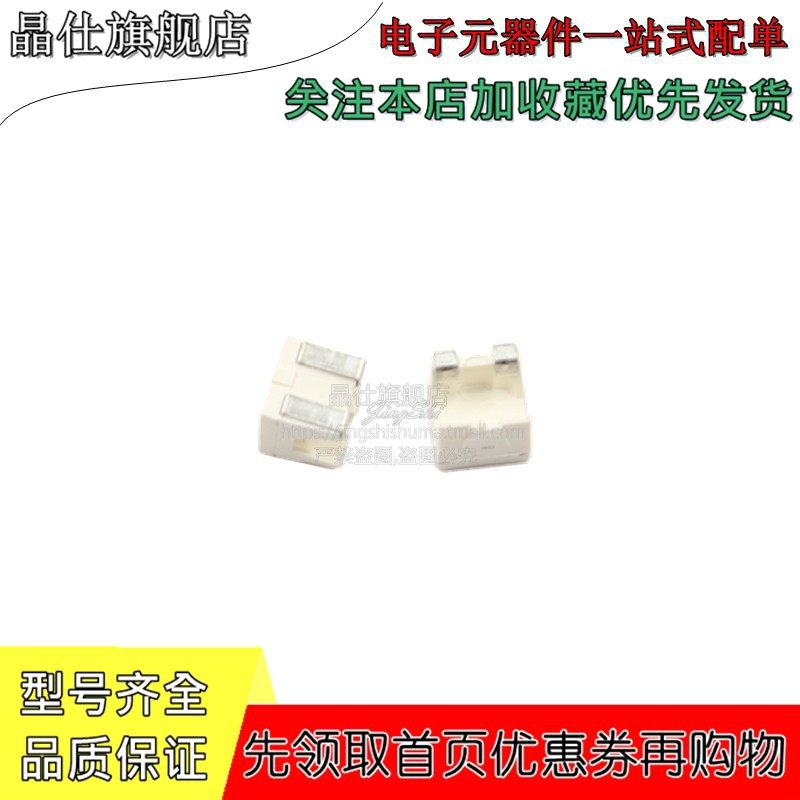 4040侧面白灯 绿红蓝黄4*4高度白灯led灯珠发光二极管 1210牙头母