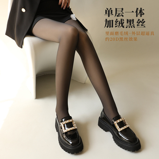 袜光腿加厚透肤黑色 单层一体丝袜秋冬打底连裤 行季 可衣黑丝加绒款