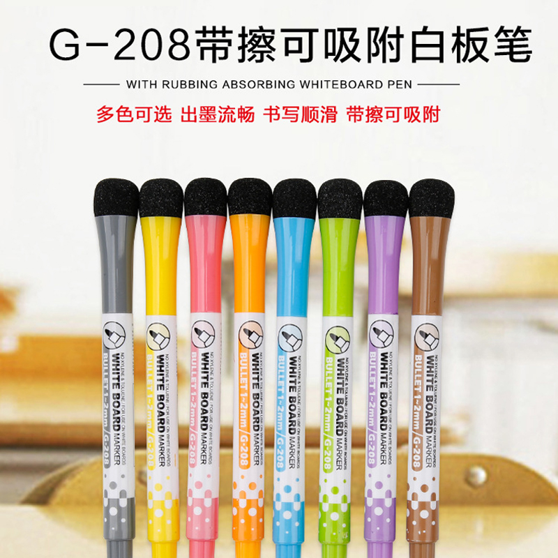 Cindybaby màu erasable Bảng bút trẻ với một từ bàn chải trẻ em bé mẫu giáo graffiti nước dựa trên