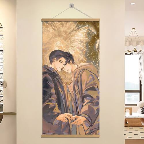 撒野蒋丞顾飞双男主小说周边挂画卧室竖版床头宿舍寝室房间装饰画