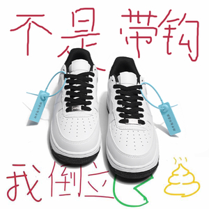 aj空军.一号白黑男女款小白鞋2024新款休闲板鞋夏季低帮运动鞋子