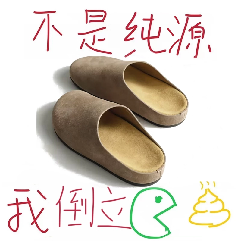 土豆勃肯鞋row风软面2025夏季新款女鞋厚底增高懒人一脚蹬半拖鞋