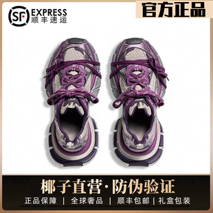 休闲百搭厚底运动鞋 男女2025新款 官方旗舰店正品 巴黎3xl老爹鞋