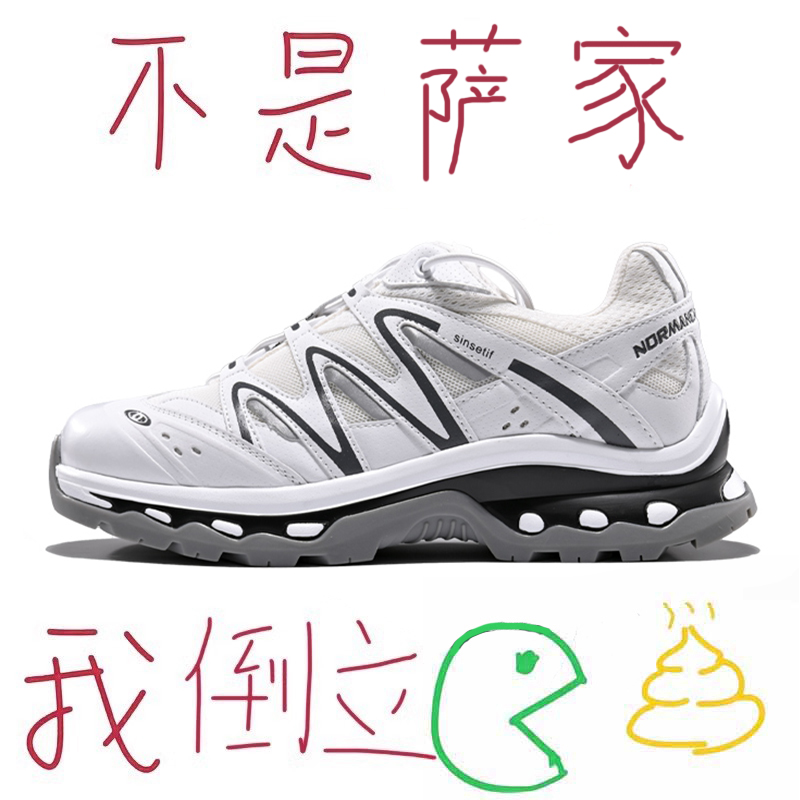 户外登山鞋女2024夏季新款徒步鞋莆田休闲运动鞋透气网面鞋子男款