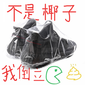 大王椰子鞋350黑满天星莆田正品透气运动鞋OG YEEZY夏季鞋子男款