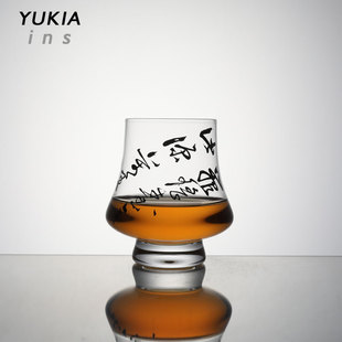 {澄碧杯 万株耸翠猎金飙}中古杯国潮威士忌杯闻香杯子 一派远光澄