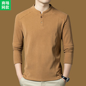正品 意大利长袖 t恤男立领德绒保暖舒适秋冬拼接扣子内搭打底卫衣