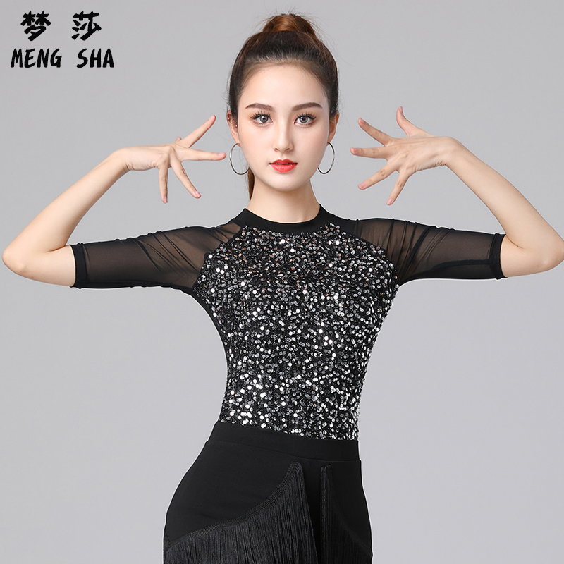 2025新款拉丁舞练功服成年摩登舞上衣女新款华尔兹国标舞跳舞衣服