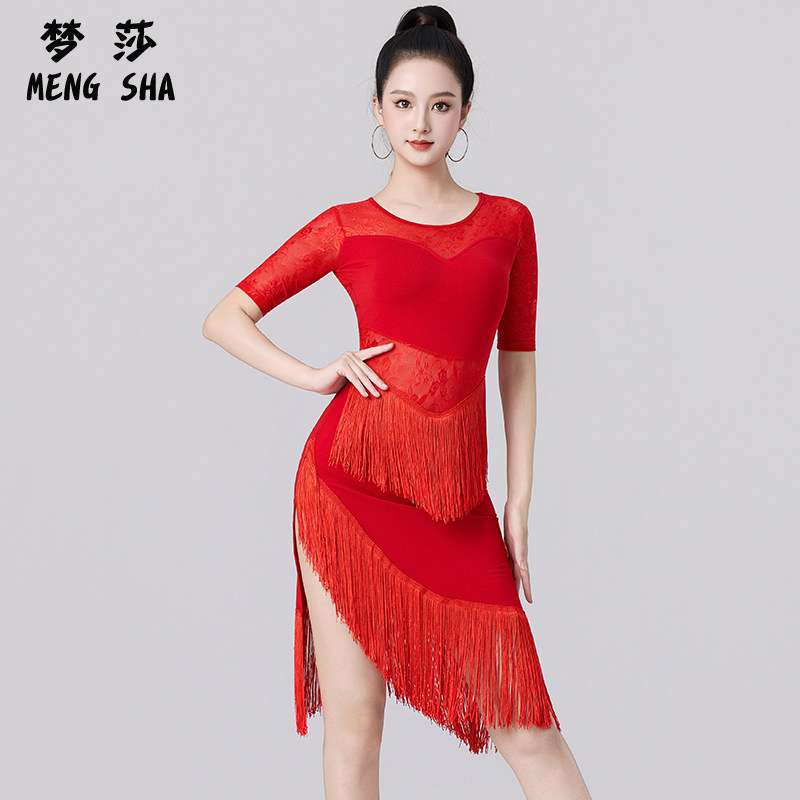 显瘦蕾丝舞裙成年比赛演出舞服