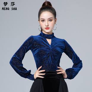 秋冬拉丁舞上衣女新款摩登交谊舞广场舞华尔兹灯笼袖长袖高端丝绒