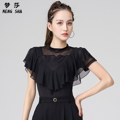 梦莎拉丁舞厂家直销荷叶边新款