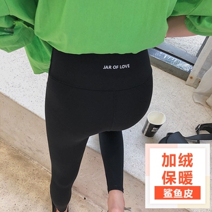 女外穿高腰显瘦无痕收腰紧身芭比裤 LOVE加绒鲨鱼皮打底裤 JAR