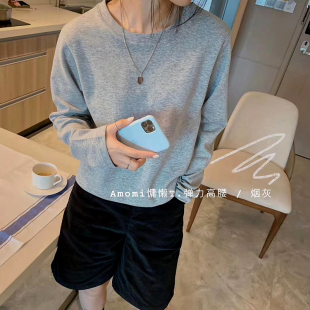 AMmomi显瘦身T打底衫女秋冬内搭高腰长袖t恤秋季上衣百搭宽松