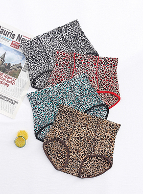 古妃7553豹纹冰丝内裤 无痕高腰性感舒适不夹臀透气孔裆部三角裤