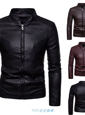 Winter Pu Leather Jacket Autumn Coat For men Jackets 皮衣