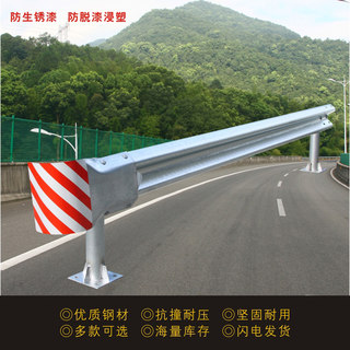 绿色热镀锌高速公路波形护栏板防撞网农村道路驾校配件螺丝隔离带