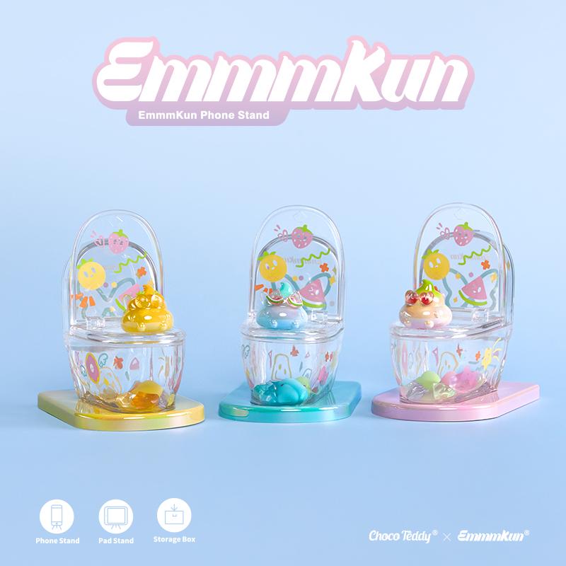 Emmm君马桶支架盲盒粑粑搞怪礼物
