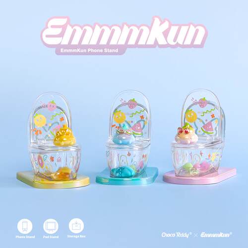 Emmm君马桶支架盲盒粑粑搞怪礼物