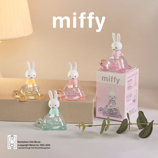 Miffy米菲乌龟系列盲盒潮玩手办桌面摆件可爱公仔米菲兔周边礼物
