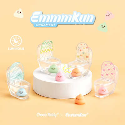 Emmmkun二代迷你马桶盲盒手办