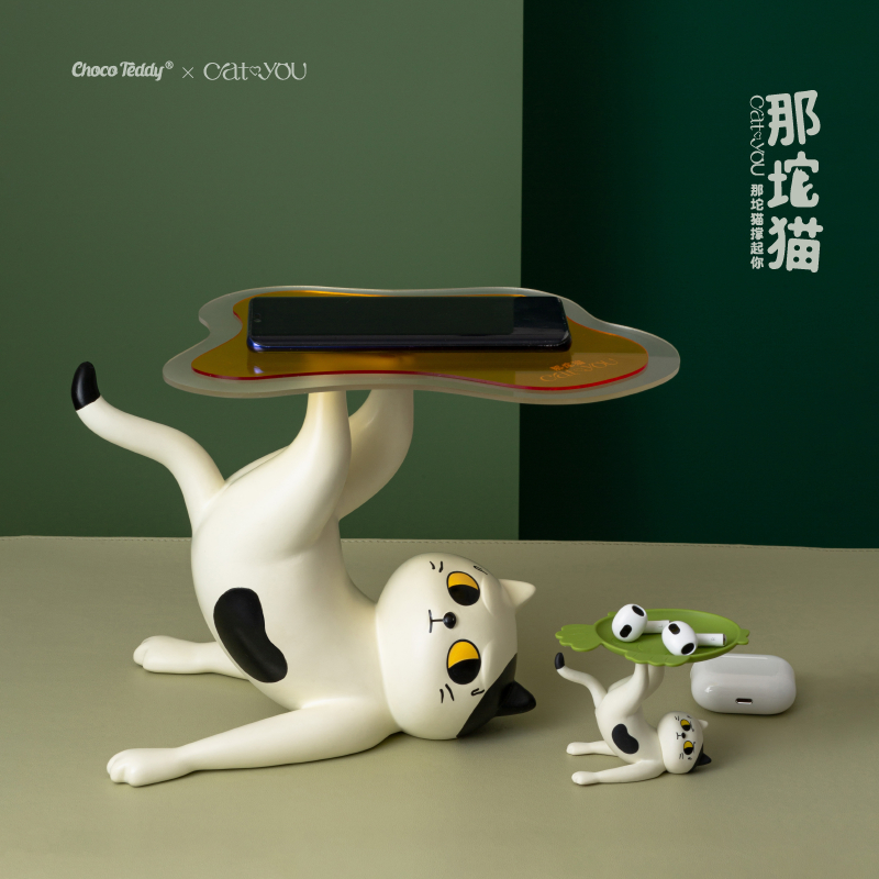 CatYou黑白花猫居家艺术摆件托盘