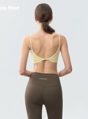 movingtime细肩带美背运动内衣女扭结瑜伽背心普拉提训练健身文胸