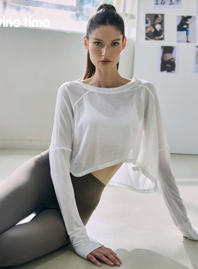 movingtime瑜伽服罩衫女轻薄透气宽松显瘦运动长袖普拉提健身上衣