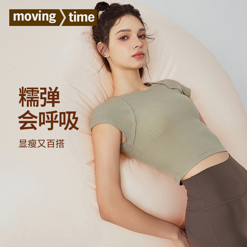 短袖插肩袖薄款透气瑜伽上衣
