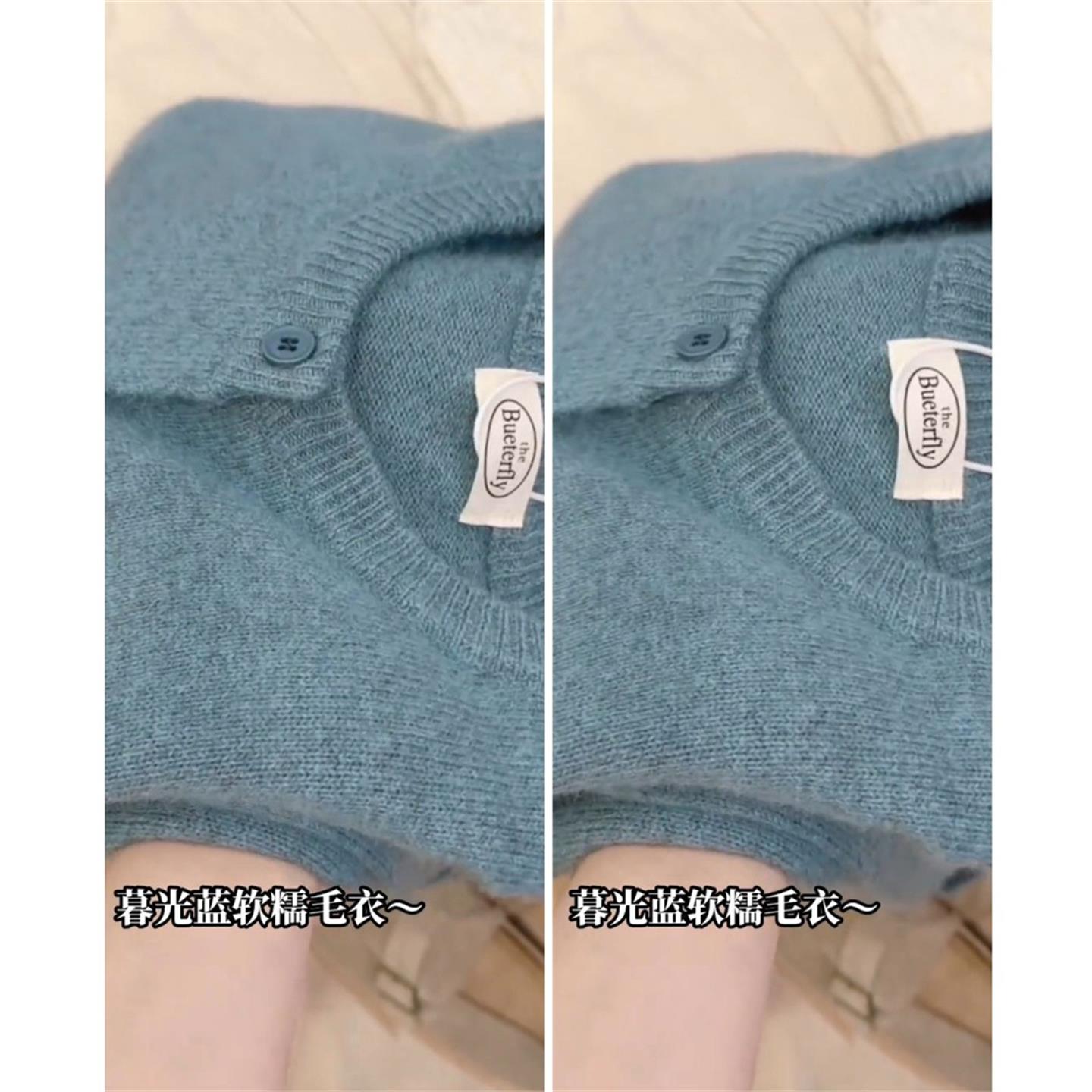 JOYIASS秋季ootd穿搭学院风软糯减龄蓝色针织衫胖mm大码显瘦宽松