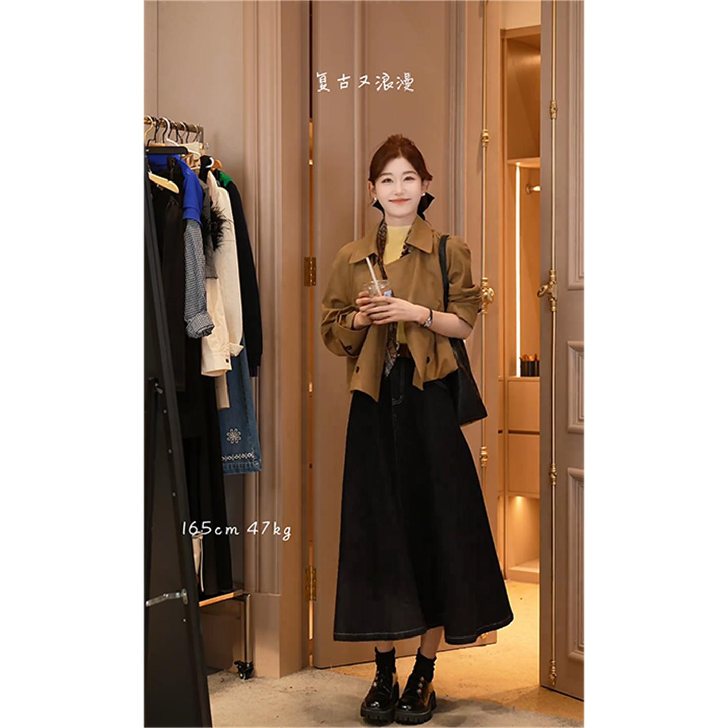 JOYIASS巨好看的早秋外套内搭百搭打底上衣女复古高腰a字半身裙两