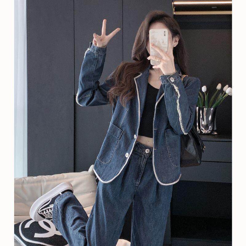 JOYIASS高级感时尚牛仔套装女秋季2025新款休闲洋气阔腿裤秋装搭