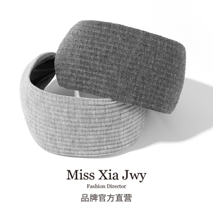 易梦玲同款 发饰 灰色宽边发箍女高颅顶针织头箍发带高级感洋气时尚