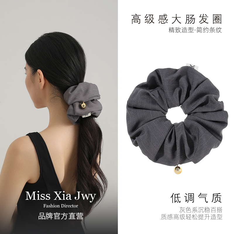 夏小姐高端大腸發(fā)圈2025新款頭圈女發(fā)繩扎頭皮筋氣質(zhì)頭繩皮套頭飾