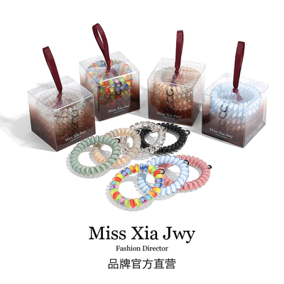 高弹力无痕不勒发电话线发圈女