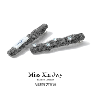 马海毛发夹女夹子发卡鸭嘴夹侧边碎发夹2026新款高端刘海夹头饰