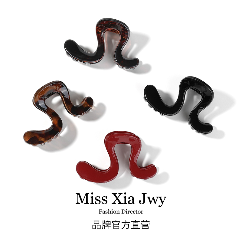 运动高马尾抓夹不塌固定神器