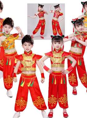 六一儿童喜庆秧歌演出服幼儿打鼓服开门红舞蹈表演服男女童中国风