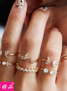 7pcsHot-sellingBurfly