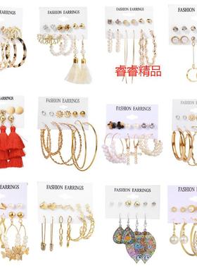 hyperbole temperament ear hoop studs Pearl earrings 1/set