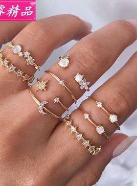 9pcs/setfemaloyringF