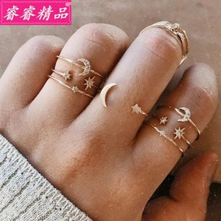 7-pcs fashion ring set female wedding joint rings 欧美戒指女