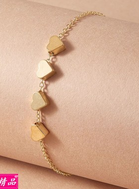 NewpeachrtblsomeniHdy