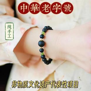 醉木樨桂花香合香珠手工编绳手链0.8cm单圈手链手工编绳配礼盒