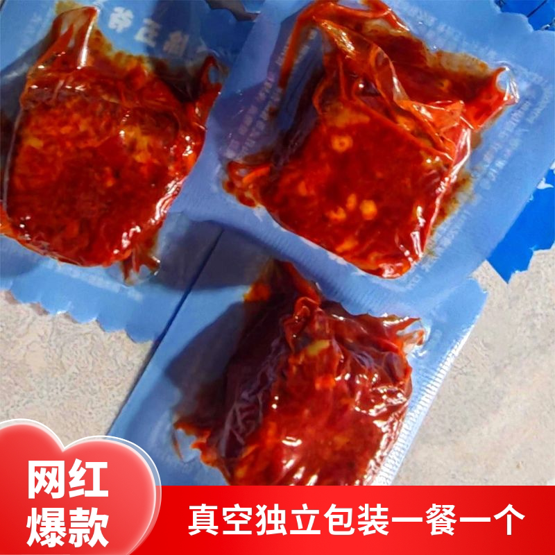 湘西腐乳霉豆腐香辣湖南农家自制特辣麻辣臭豆腐乳独立包装豆腐乳