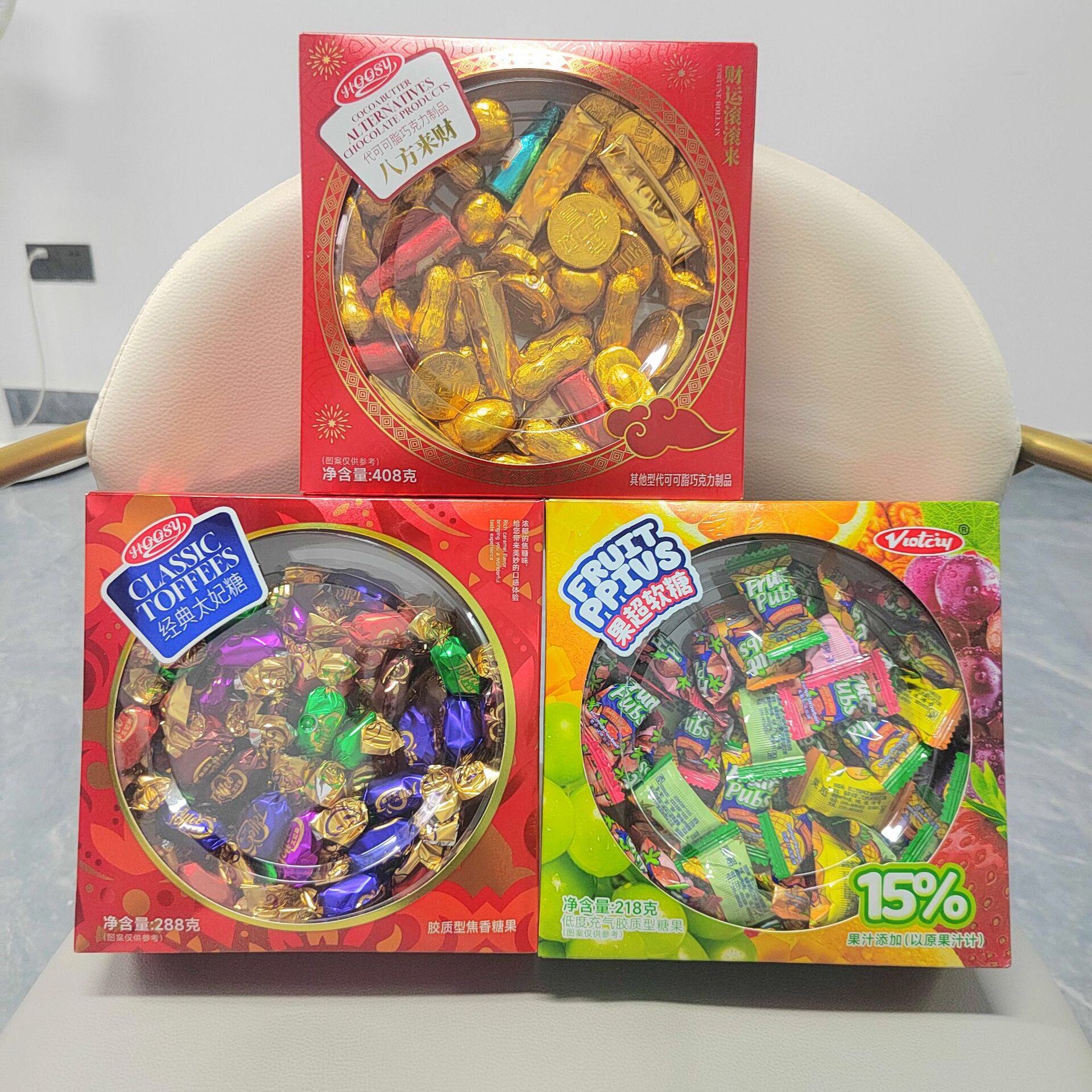 好诗缘408g八方来财巧克力经典太妃糖果超软糖方盒年货伴手礼团购