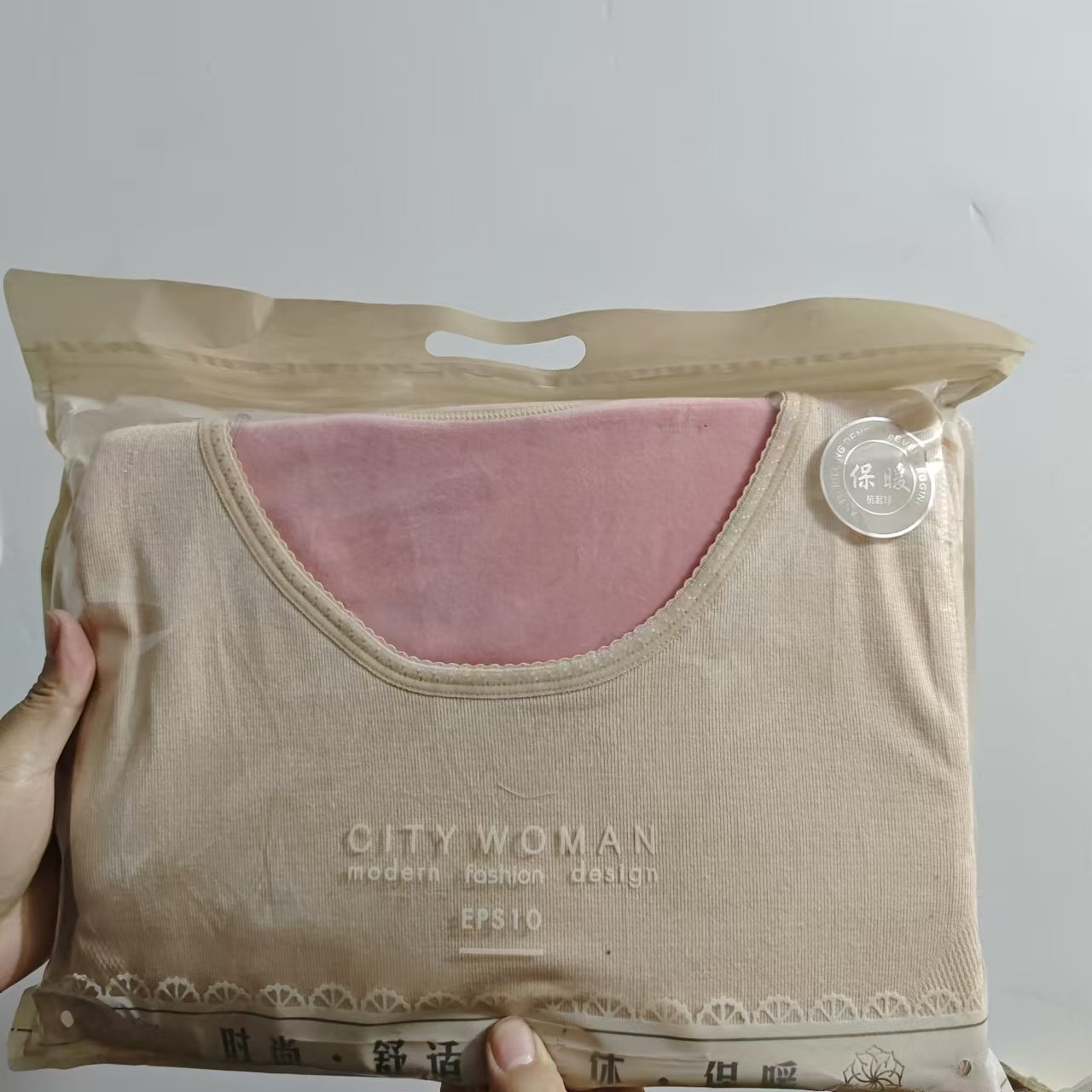 保暖内衣套装女士美体紧身加绒加厚防寒02